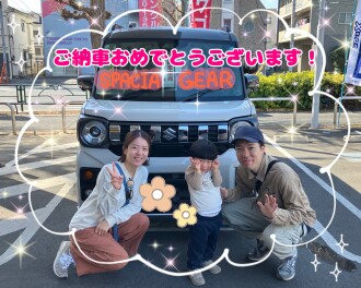 スペーシアギアご納車させていただきました✨